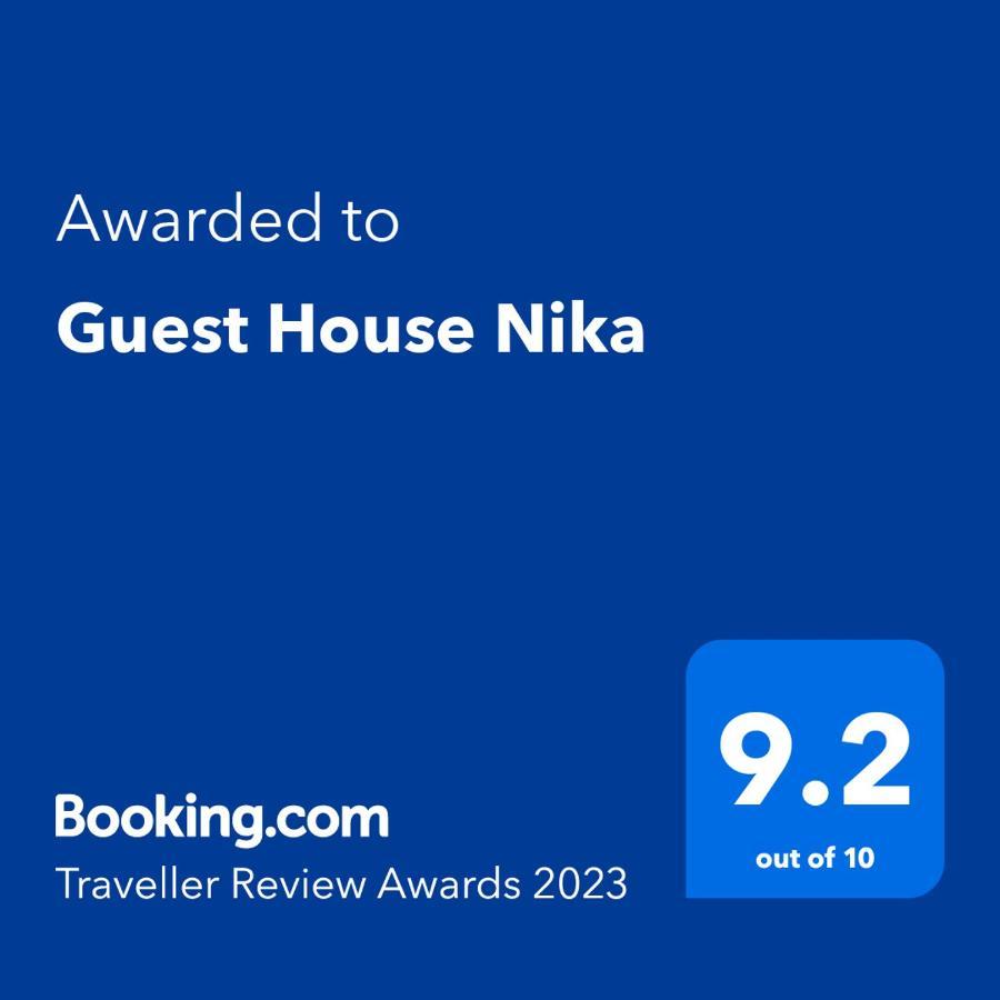 Guest House Nika New Athos Exteriér fotografie
